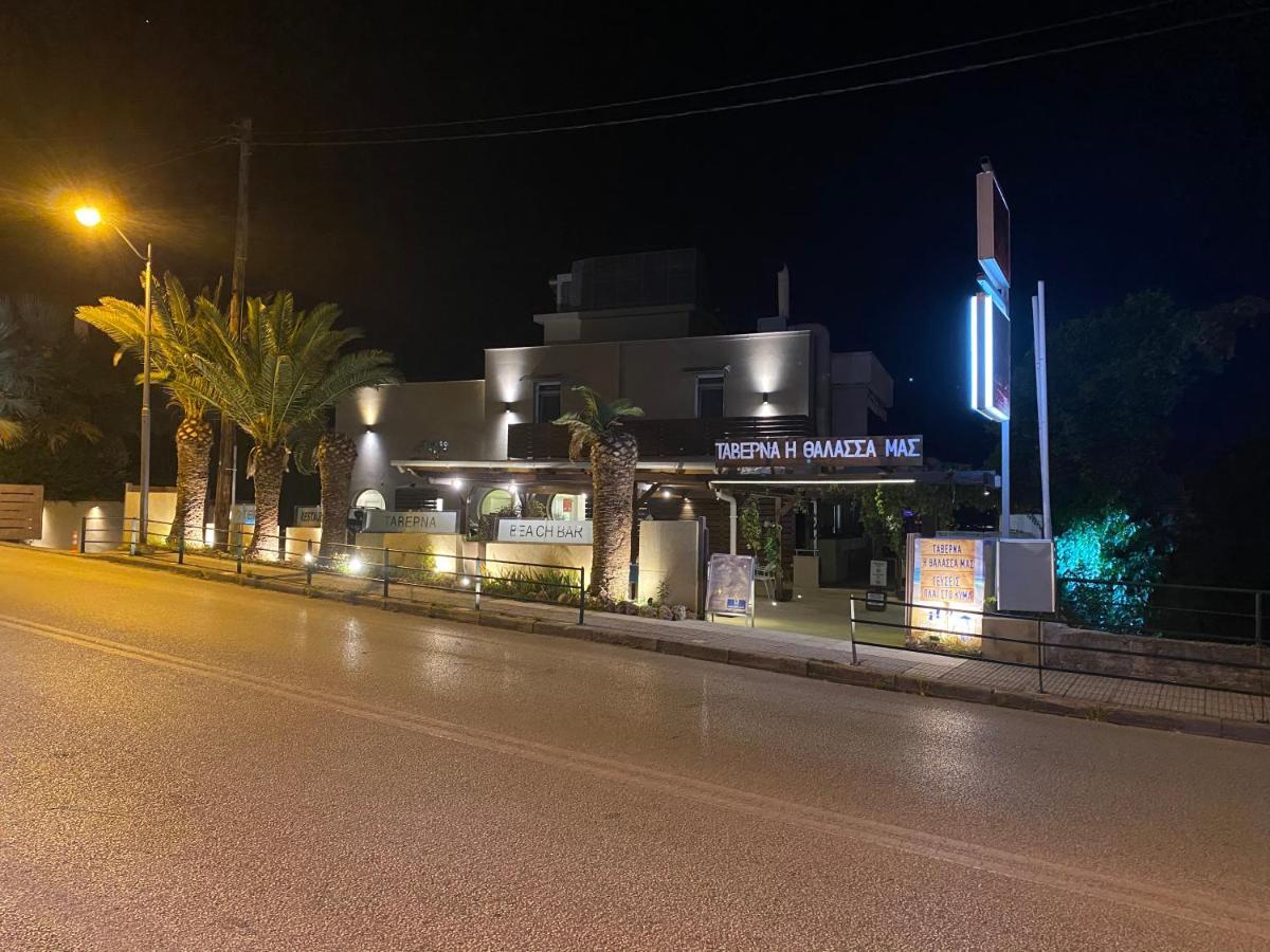 Porto Palio Beach Hotel PalaiónTsiflíkion Zewnętrze zdjęcie